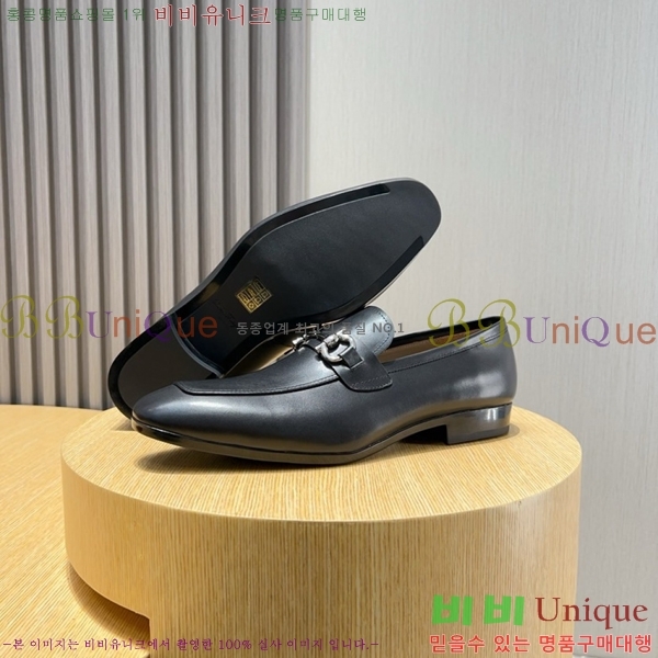 ䷹  FW655715-2