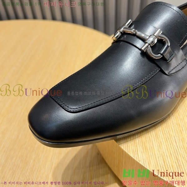 ䷹  FW655715-2