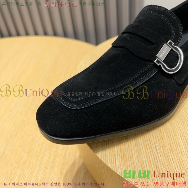 ䷹  FW655714-4