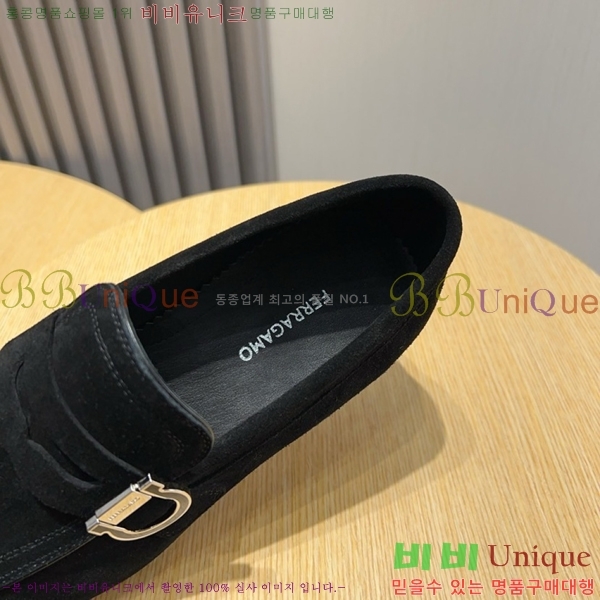 ䷹  FW655714-4