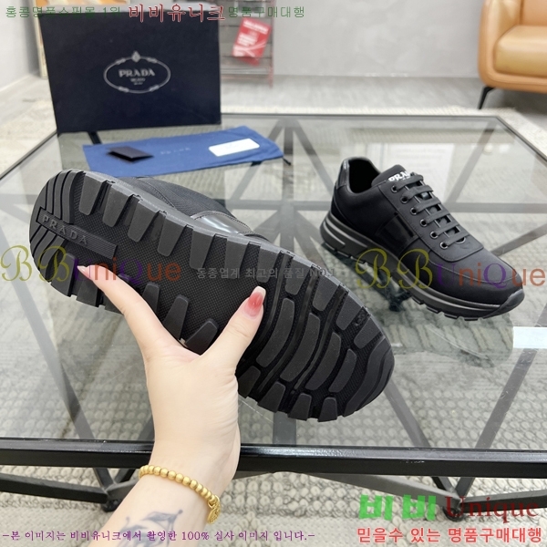 ���� ����� ����Ŀ�� PR57617