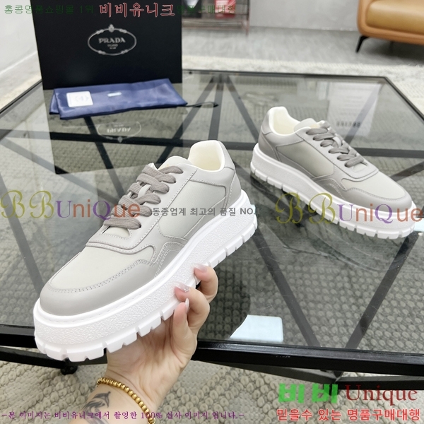 ���� ����� ����Ŀ�� PR57616-1