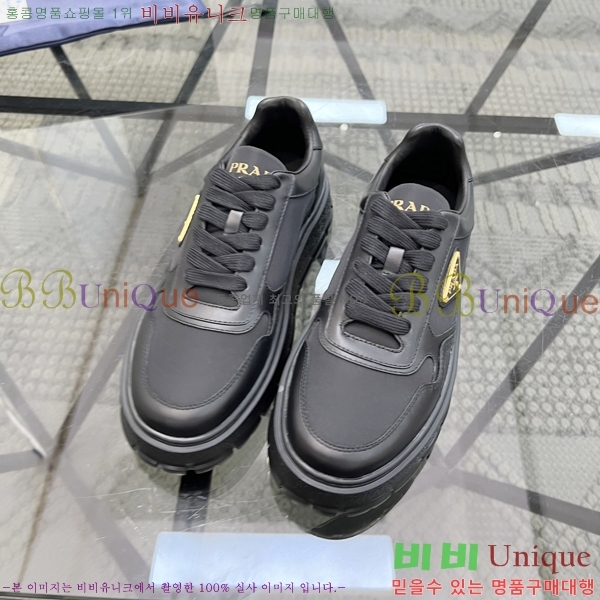 ���� ����� ����Ŀ�� PR57616-3