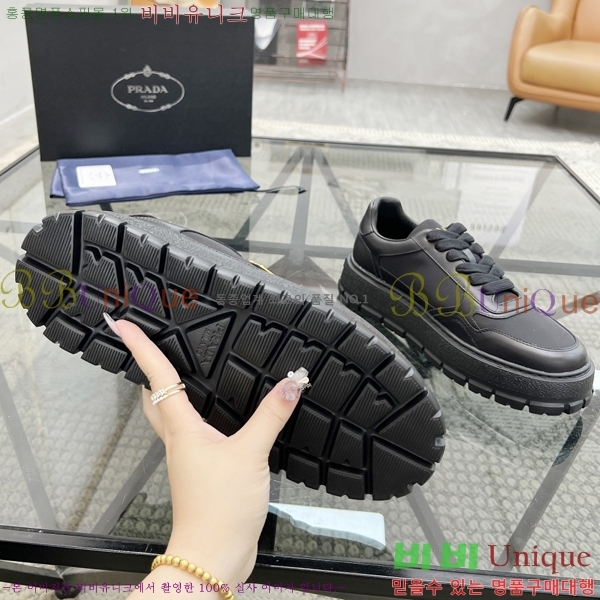 ���� ����� ����Ŀ�� PR57616-3