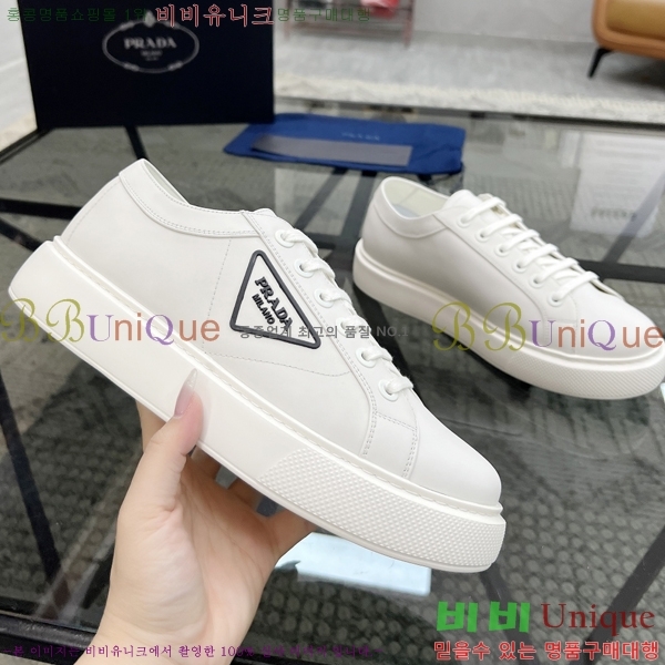 ���� ����� ����Ŀ�� PR57612