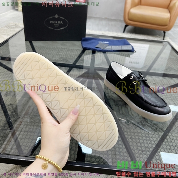 ���� ����� ������ P018489-1