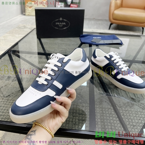 ���� ����� ����Ŀ�� PR57618-1