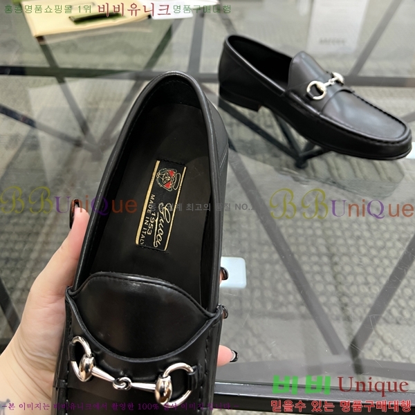    GU603318-3