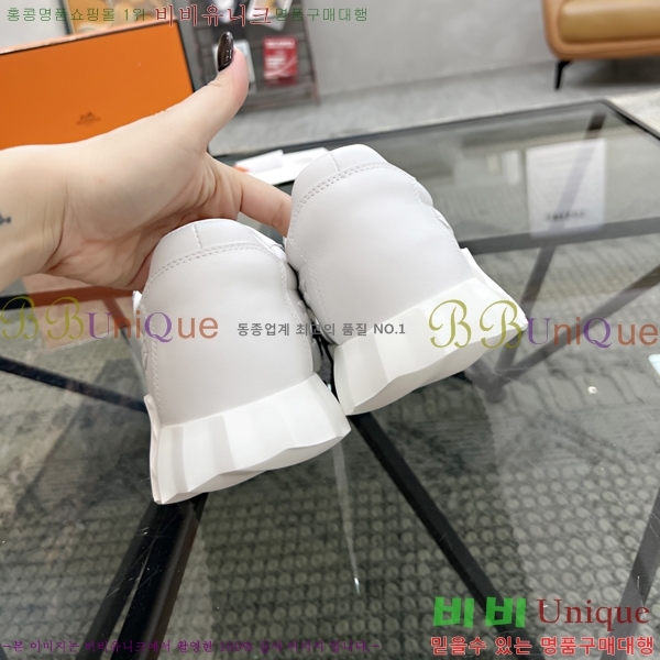  ޽ Ŀ HR599099-2