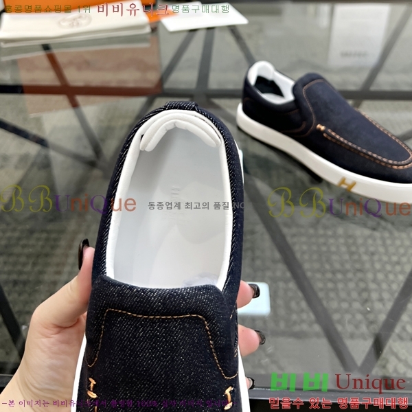  ޽  H75670-3