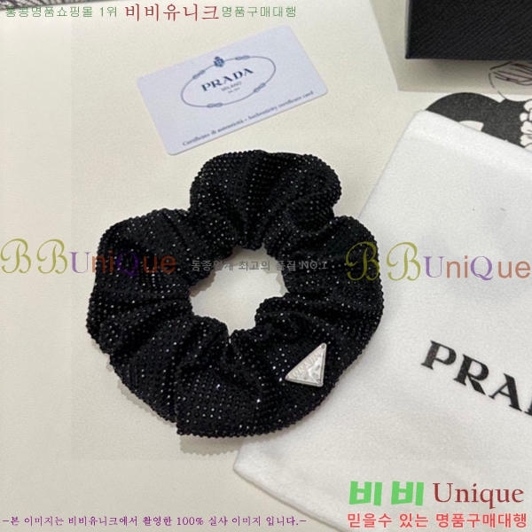    Ǽ縮 PR4555904-1