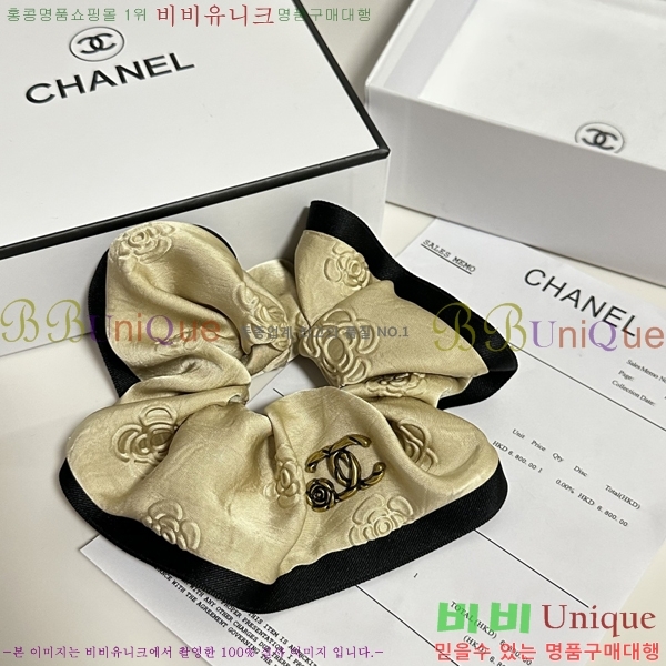  *  Ǽ縮 CH1205099-4