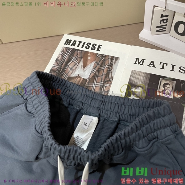   ݹ BU6038529-1