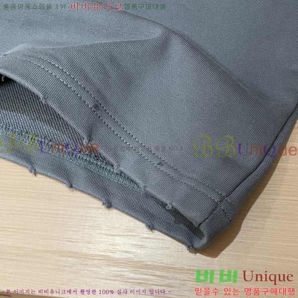   ݹ BU6038529-1