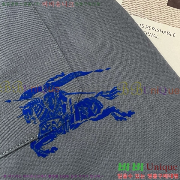   ݹ BU6038529-1