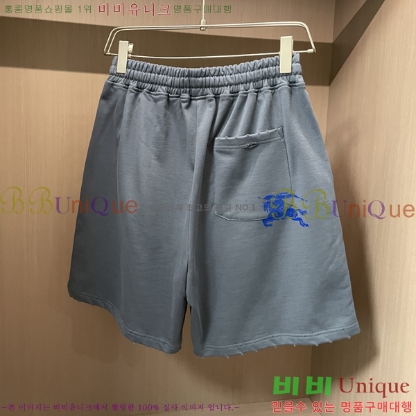   ݹ BU6038529-1
