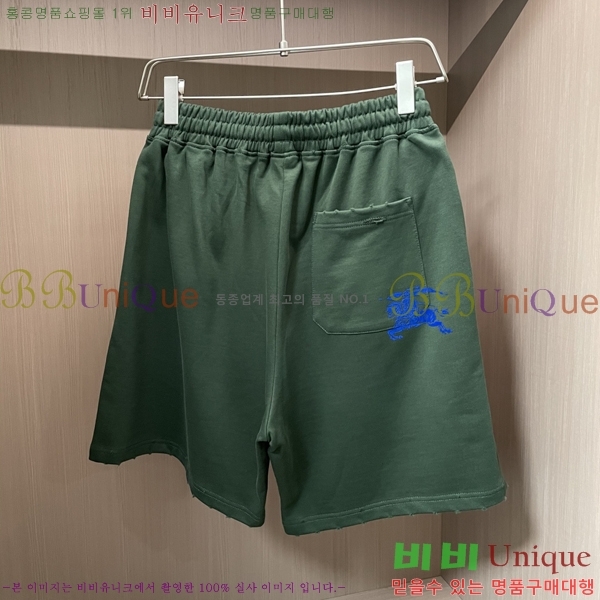   ݹ BU6038529-3
