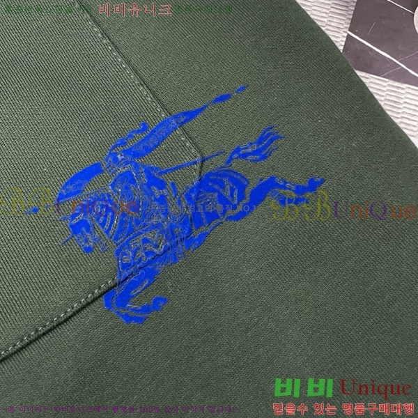   ݹ BU6038529-3