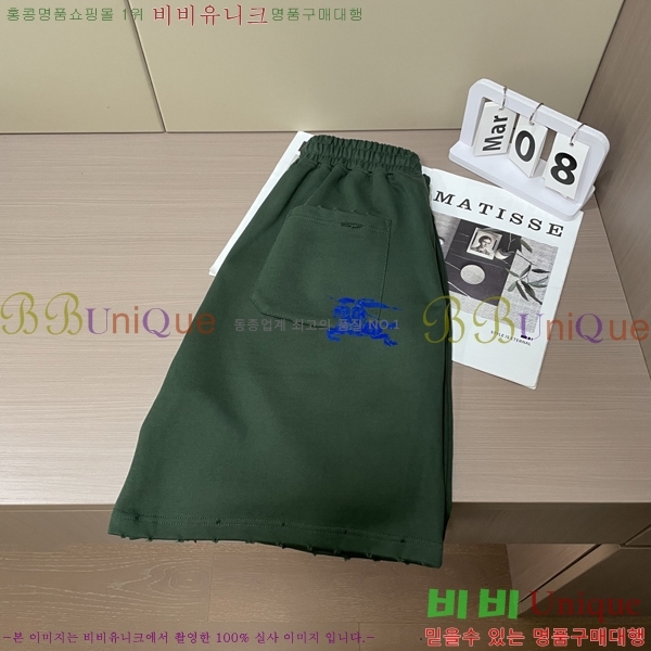   ݹ BU6038529-3