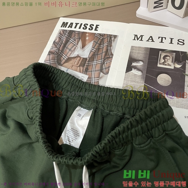   ݹ BU6038529-3