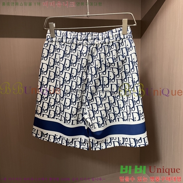   ݹ D64729