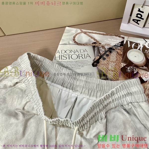  ̿̿  MU9651308-2