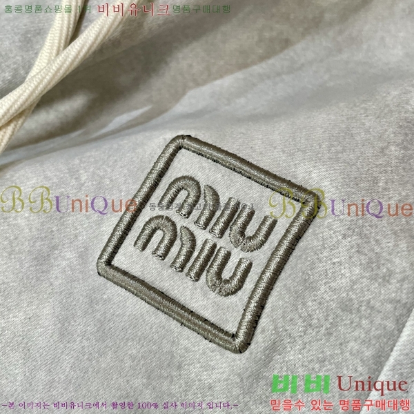  ̿̿  MU9651308-2
