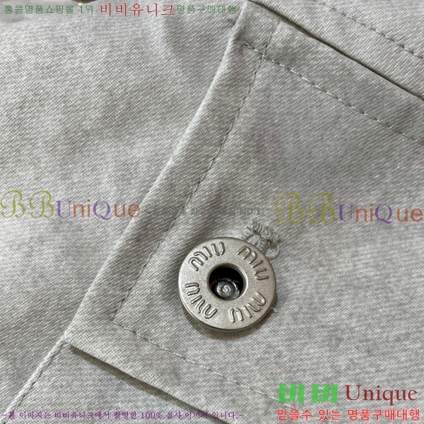 ̿̿  MU9651308-2