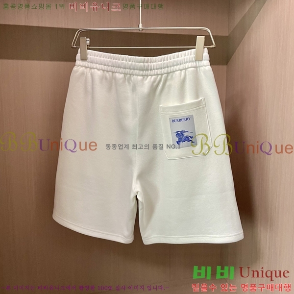  ݹ BU97641