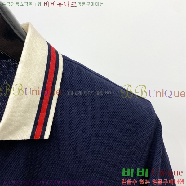   ī Ƽ 20GU2542382-4