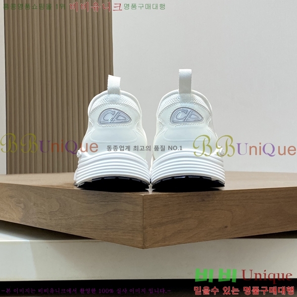   Ŀ DR974920-2