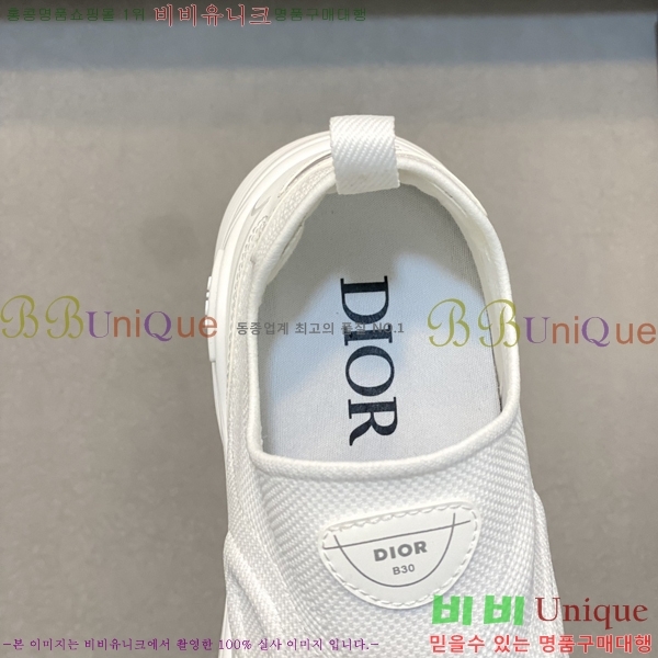  Ŀ DR974920-2