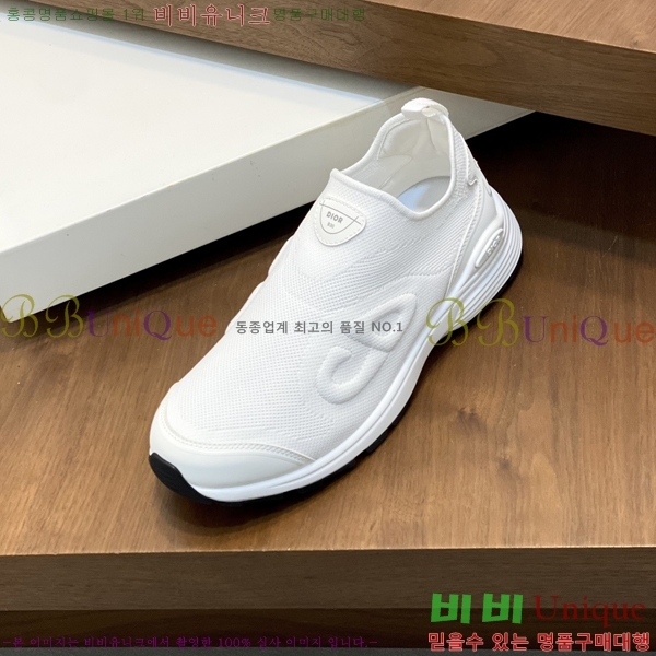   Ŀ DR974920-2