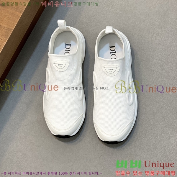   Ŀ DR974920-2