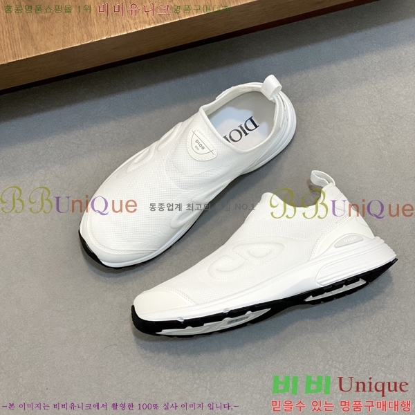   Ŀ DR974920-2