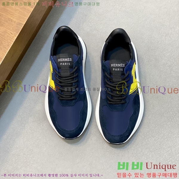  ޽ Ŀ HR599095-3
