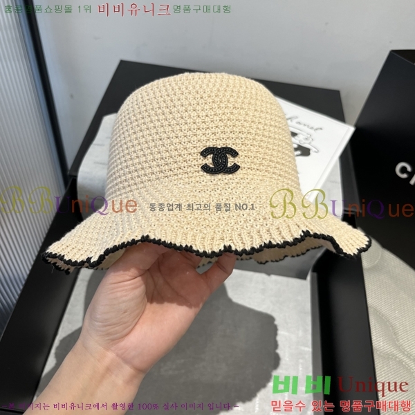   CH25208747-2