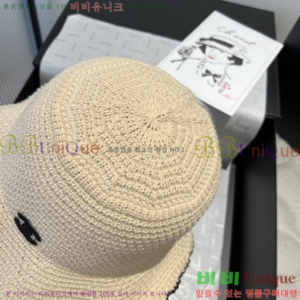   CH25208747-2