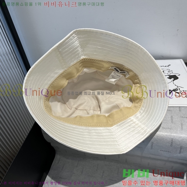 ̿̿  MU221309-2