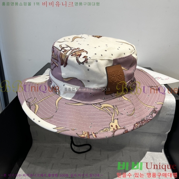 ο  412263720