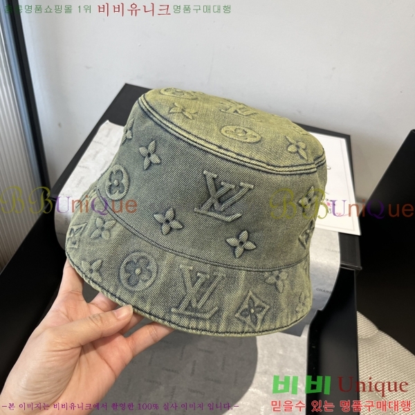 ̺  LV5153087