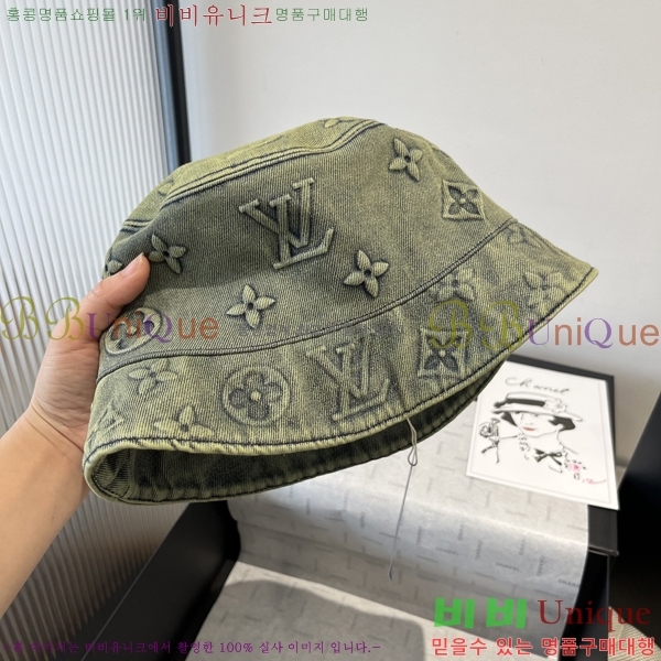 ̺  LV5153087
