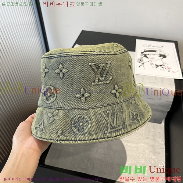 ̺  LV5153087