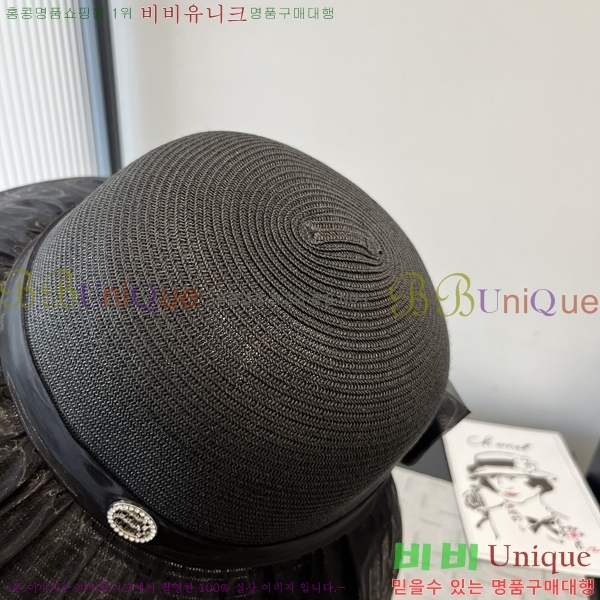 ̿̿  MU221311-1