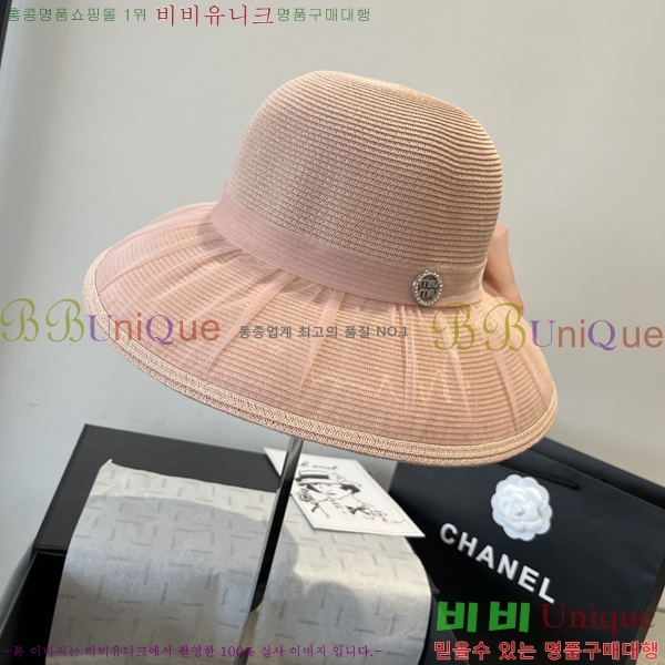 ̿̿  MU221311-3