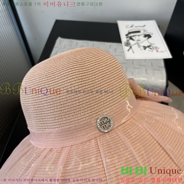 ̿̿  MU221311-3