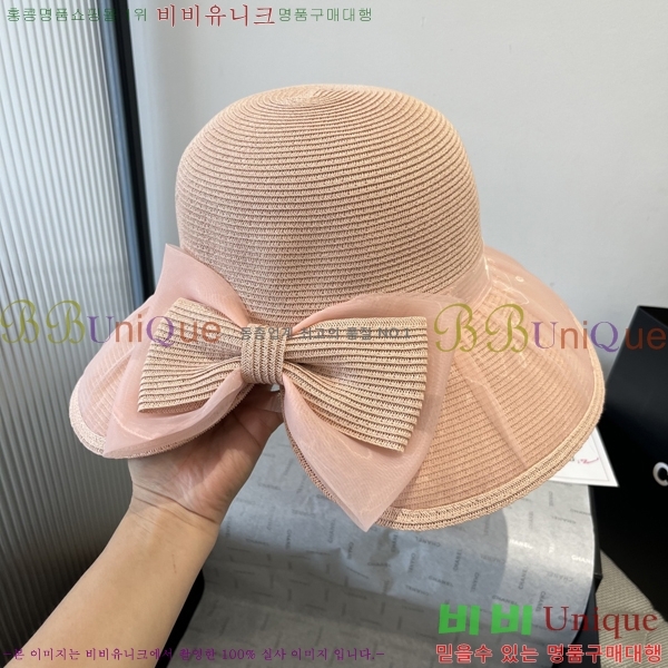 ̿̿  MU221311-3