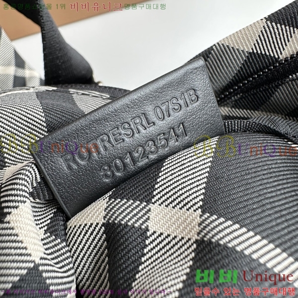 #  üũ  81023541-3