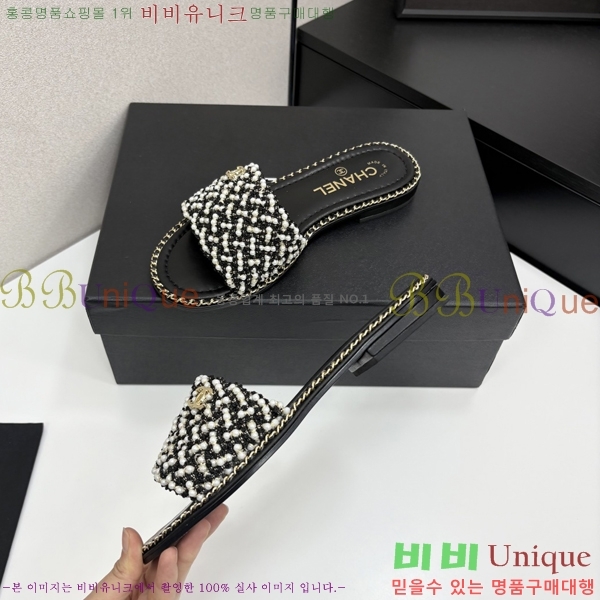  *    33HC2542114-6
