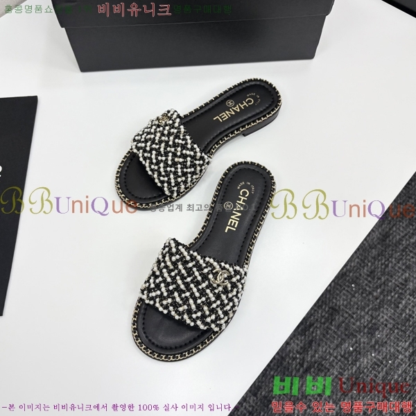  *    33HC2542114-6